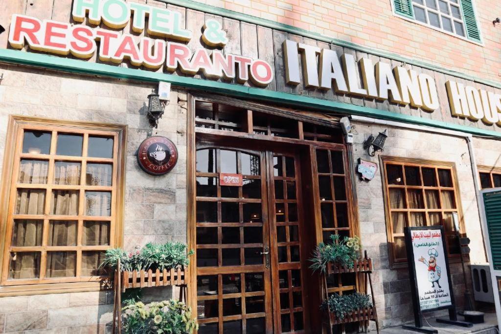 Italian House Hotel Baghdād Kültér fotó